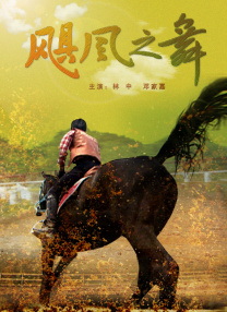 欧美性xx